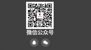 Scan code concern